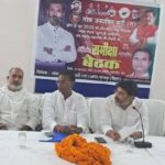 8 जून को आरा में चिराग की सभा, तैयारी जोरों पर 10
