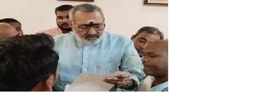 आतंकवादियों की संरक्षक हैं महबूबा मुफ्ती : गिरिराज सिंह बोले - पीओके हमारा है, हमारा ही रहेगा, कांग्रेस अध्यक्ष को भी घेरा 1 आतंकवादियों की संरक्षक हैं महबूबा मुफ्ती : गिरिराज सिंह बोले - पीओके हमारा है, हमारा ही रहेगा, कांग्रेस अध्यक्ष को भी घेरा 1