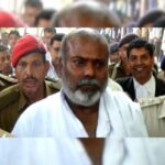rajballabh yadav
