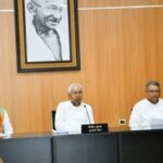 bihar cabinet