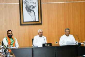 bihar cabinet