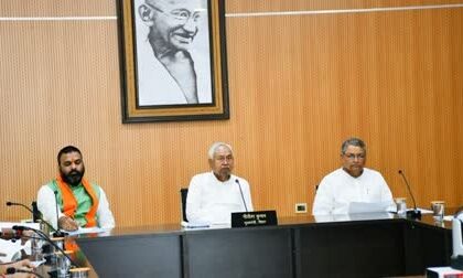 bihar cabinet