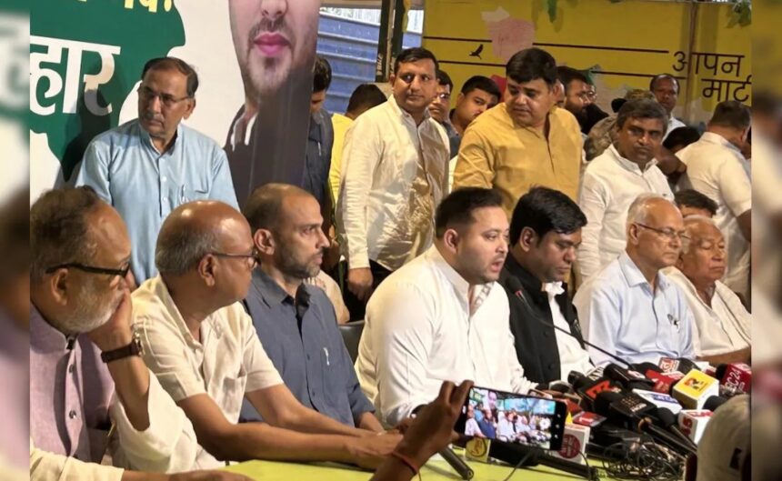 तेजस्वी यादव की अध्यक्षता में 12 जून को महागठबंधन की बैठक, जान लीजिए एजेंडा ? 1