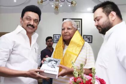 lalu yadav