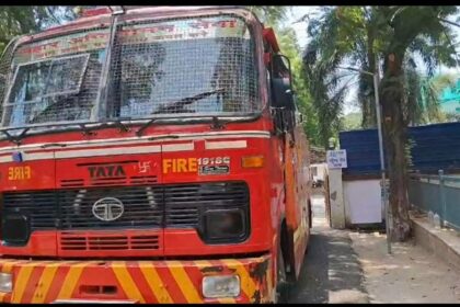 fire vechel