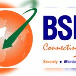 bsnl