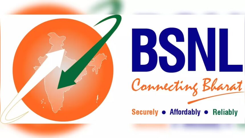 bsnl