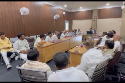 mahagathbandhan