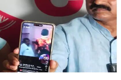 आपत्तिजनक हालत में लड़की के साथ बखरी विधायक का वीडियो वायरल विधायक सूर्यकांत पासवान ने वीडियो को बताया फर्जी, कहा - भाजपा नेताओं ने एडिट करके किया वायरल 10