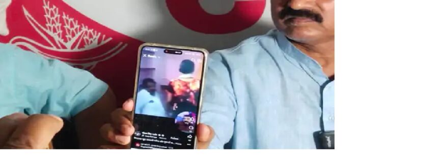 आपत्तिजनक हालत में लड़की के साथ बखरी विधायक का वीडियो वायरल विधायक सूर्यकांत पासवान ने वीडियो को बताया फर्जी, कहा - भाजपा नेताओं ने एडिट करके किया वायरल 1 आपत्तिजनक हालत में लड़की के साथ बखरी विधायक का वीडियो वायरल विधायक सूर्यकांत पासवान ने वीडियो को बताया फर्जी, कहा - भाजपा नेताओं ने एडिट करके किया वायरल 1