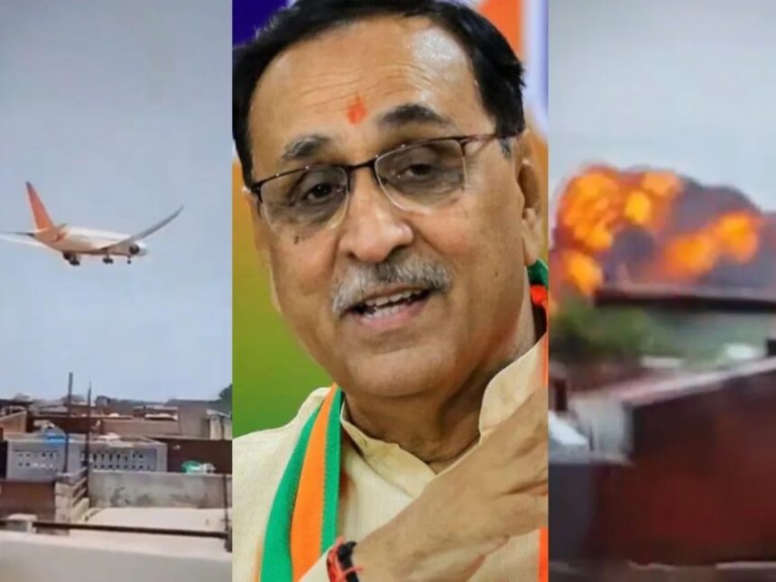 vijay rupani