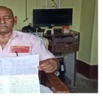 बिजली बिल अपडेट करने के नाम पर उड़ा डाले 9.45 लाख 7
