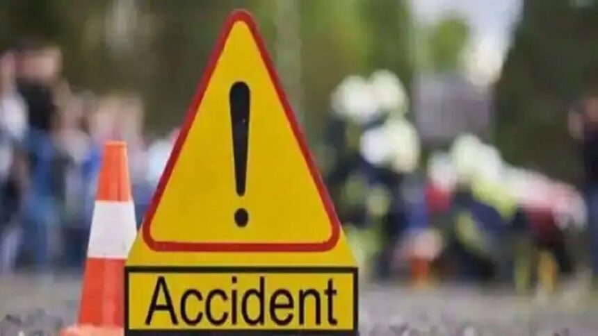accident