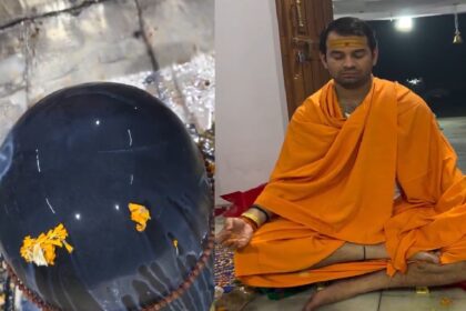 tejpratap yadav