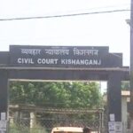नाबालिग से दुष्कर्म के आरोपी को उम्रकैद अदालत ने ₹50 हजार जुर्माना भी लगाया, पीड़िता को 5 लाख का मुआवजा 6