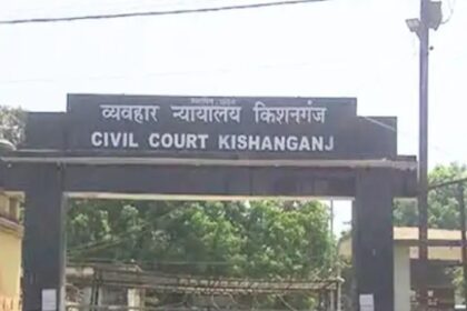 नाबालिग से दुष्कर्म के आरोपी को उम्रकैद अदालत ने ₹50 हजार जुर्माना भी लगाया, पीड़िता को 5 लाख का मुआवजा 15