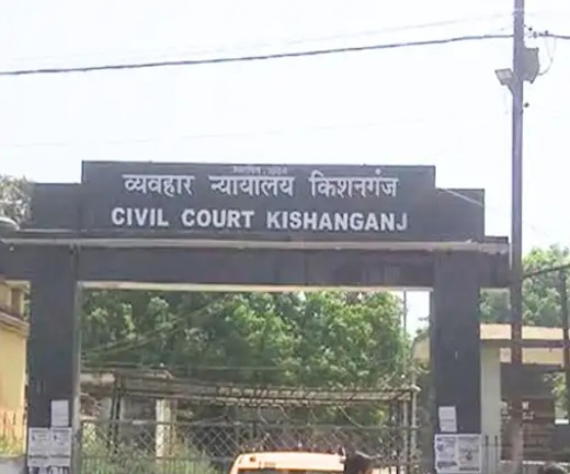 नाबालिग से दुष्कर्म के आरोपी को उम्रकैद अदालत ने ₹50 हजार जुर्माना भी लगाया, पीड़िता को 5 लाख का मुआवजा 1