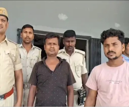 कट्टा के साथ पंचायती करने आये 2 युवक गिरफ्तार पति-पत्नी के झगड़े को सुलझाने आये थे, पुलिस ने स्कॉर्पियो-देसी कट्टा किया जब्त 1 कट्टा के साथ पंचायती करने आये 2 युवक गिरफ्तार पति-पत्नी के झगड़े को सुलझाने आये थे, पुलिस ने स्कॉर्पियो-देसी कट्टा किया जब्त 1
