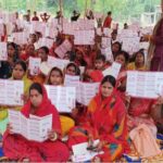 महिला संवाद में 51 हजार 643 अर्जियां रजिस्टर्ड, जीविका ग्राम संगठनों से 18 अप्रैल से 16 जून तक संवाद 3