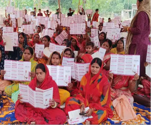 महिला संवाद में 51 हजार 643 अर्जियां रजिस्टर्ड, जीविका ग्राम संगठनों से 18 अप्रैल से 16 जून तक संवाद 1 महिला संवाद में 51 हजार 643 अर्जियां रजिस्टर्ड, जीविका ग्राम संगठनों से 18 अप्रैल से 16 जून तक संवाद 1
