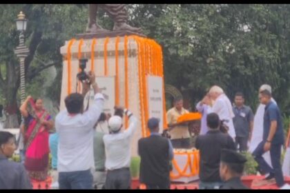anugrah narayan singh