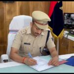 patna ssp