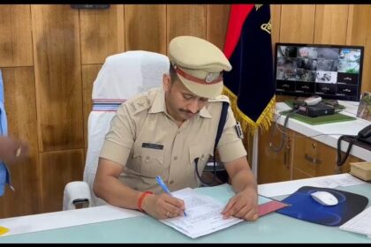 patna ssp