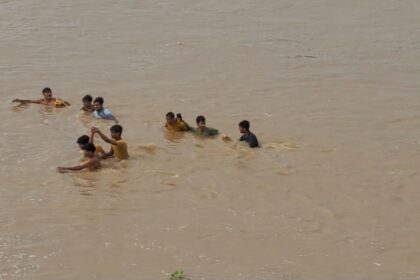 falgu river