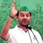 tejpratap