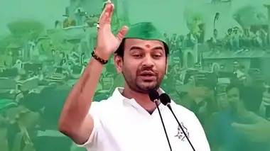 tejpratap