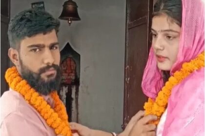 भतीजे संग चाची फरार, मंदिर में रचाई शादी 15