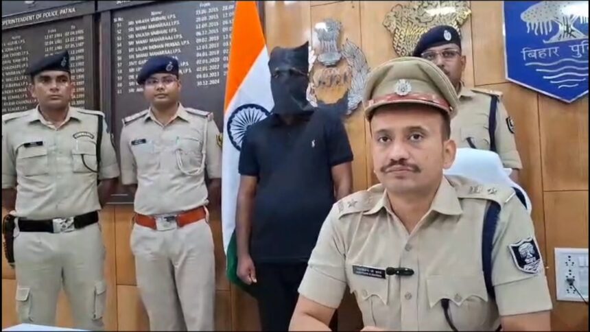 patna police