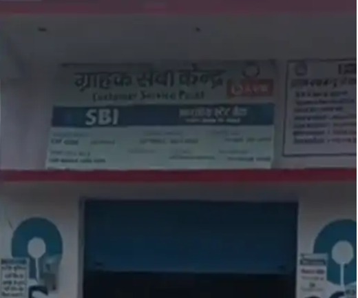 आधे घंटे के अंदर दो सीएसपी केंद्र से लूटे 4 लाख संचालक को बनाया बंधक, नोक झोंक के बाद पिटाई 1 आधे घंटे के अंदर दो सीएसपी केंद्र से लूटे 4 लाख संचालक को बनाया बंधक, नोक झोंक के बाद पिटाई 1
