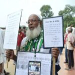 मुस्लिम समाज ने की मोदी-नीतीश की सराहना मुस्लिम हित में कई योजनाएं लागू हुई , विकास कार्यों में आई तेजी 3