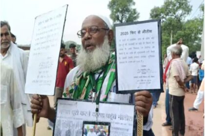मुस्लिम समाज ने की मोदी-नीतीश की सराहना मुस्लिम हित में कई योजनाएं लागू हुई , विकास कार्यों में आई तेजी 4