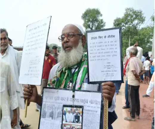 मुस्लिम समाज ने की मोदी-नीतीश की सराहना मुस्लिम हित में कई योजनाएं लागू हुई , विकास कार्यों में आई तेजी 1 मुस्लिम समाज ने की मोदी-नीतीश की सराहना मुस्लिम हित में कई योजनाएं लागू हुई , विकास कार्यों में आई तेजी 1