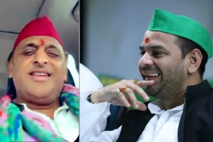 tejpratap yadav