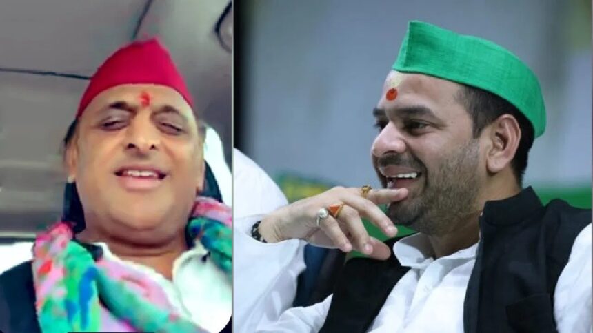 tejpratap yadav