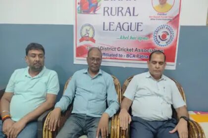 राज्य के ग्रामीण क्रिकेट खिलाड़ियों को मिलेगा नया मंच बीसीए हर जिले में करेगा लीग का आयोजन, जमुई से होगी शुरुआत 4