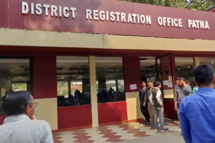 registry office