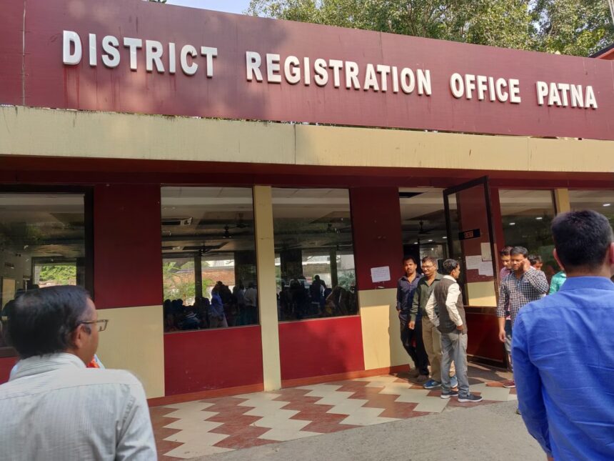 registry office