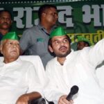 tejpratap yadav
