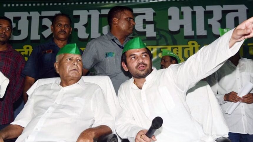 tejpratap yadav
