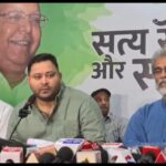 tejaswi yadav