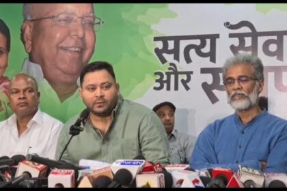 tejaswi yadav