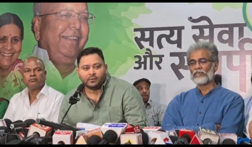 tejaswi yadav