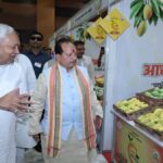 aam mahotsav
