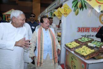 aam mahotsav