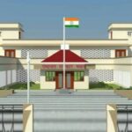 panchayat sarkar bhawan