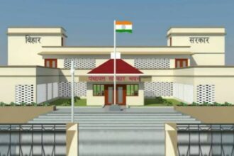 panchayat sarkar bhawan